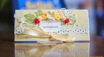 Центр внешности и косметологии Эксклюзив изображение 9